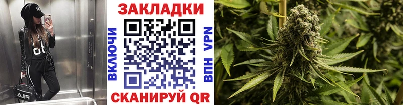 Купить наркотики цена Долгопрудный АМФЕТАМИН  blacksprut как зайти  Alpha PVP  МАРИХУАНА 