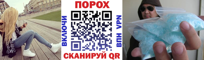KRAKEN ТОР  Долгопрудный  Амфетамин Premium 