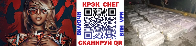 MEGA сайт  дарнет шоп  Долгопрудный  КОКАИН VHQ 