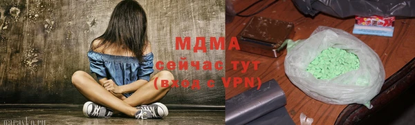 прущая мука Заволжье