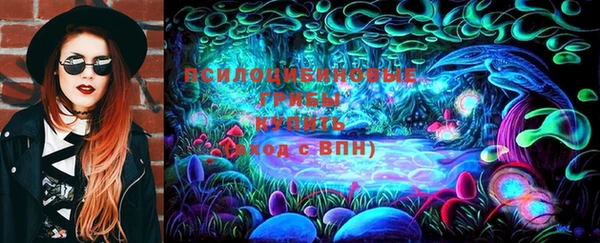 кокаин колумбия Арсеньев