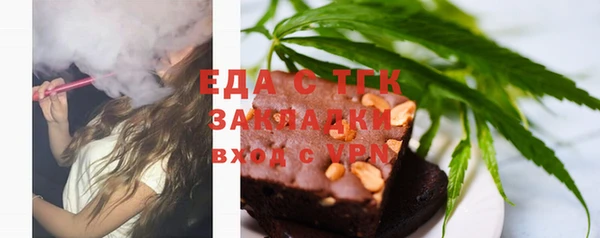 кокаин колумбия Арсеньев