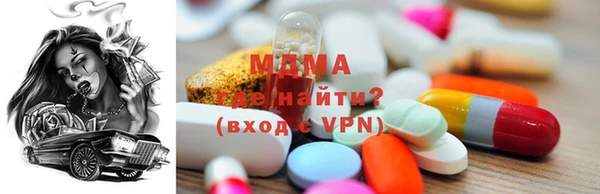соль ск Аркадак
