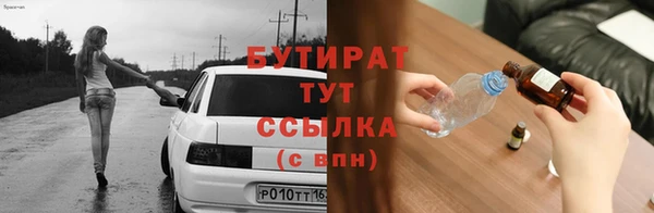 apvp Медногорск