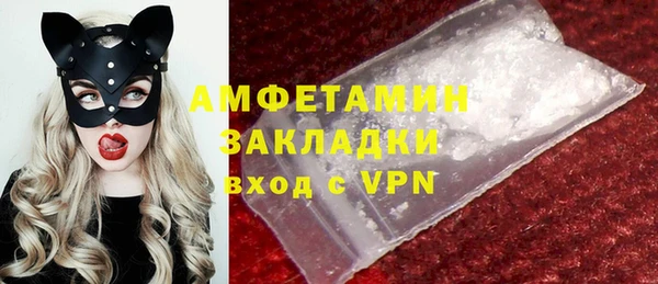 кокаин колумбия Арсеньев