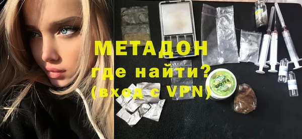 кокаин колумбия Арсеньев