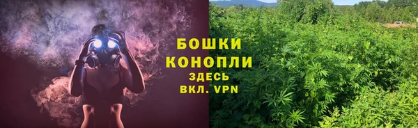 кокаин колумбия Арсеньев