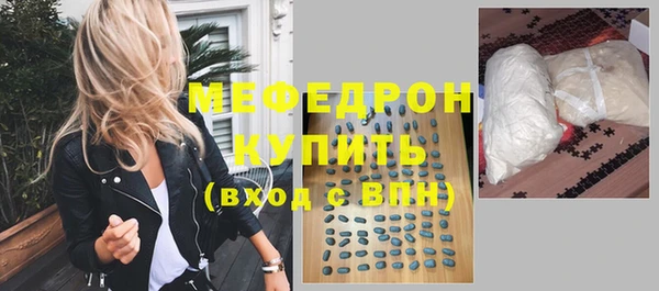 кокаин колумбия Арсеньев