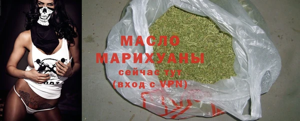 соль ск Аркадак