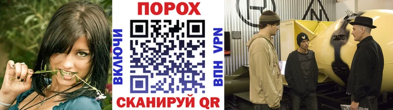 сколько стоит  Долгопрудный  OMG ссылка  МЕТАМФЕТАМИН мет 