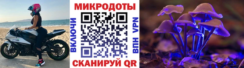 Галлюциногенные грибы GOLDEN TEACHER  Долгопрудный 